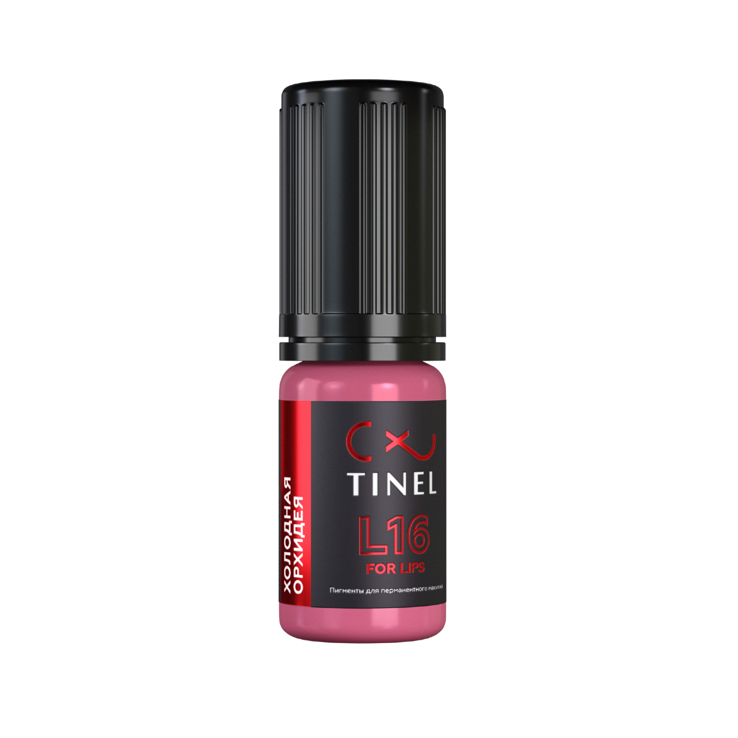 TINEL ტუჩის პიგმენტი L16 Cold Orchid